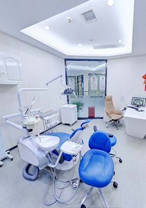 舒适诊疗室